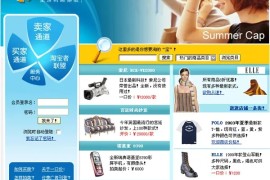 云进坊软件简介:详细了解如何通过软件获取收益