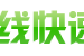 云进坊软件购买须知(必看):